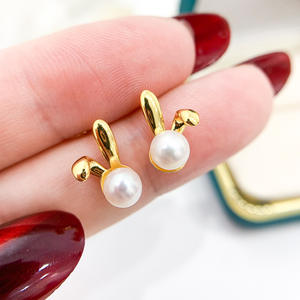 21867DIY Pearl Accessories S925 <b>Silver</b> Earnail Empty Stand Gold <b>Silver</b> Rabbit Earrings 5-7mm Round Flat Fashion <b>Stud</b> Earrings - Product Image 1