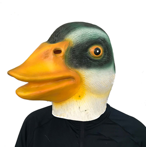 <span class=keywords><strong>Masque</strong></span> de tête de canard jaune personnalisé Halloween, visage réel, vieil homme, <span class=keywords><strong>masque</strong></span> réaliste en <span class=keywords><strong>Latex</strong></span> pour enfants - Product Image 3