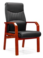 Chaises de réception et de conférence sur mesure en gros pour usine, idéales pour les salles de réunion des écoles, hôpitaux et hôtels, chaises en cuir