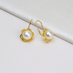 Ganchos para Aretes de Plata S925, Edición Coreana, DIY, con Perlas y Cuentas de Circonita, Bandeja Vacía, Accesorios Personalizados para Mujer - Product Image 2