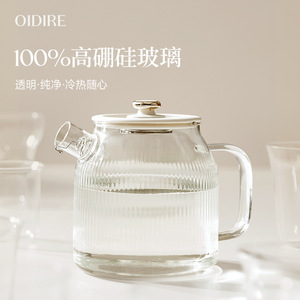 Hervidor eléctrico Oidire de 1.5L, completamente de vidrio, para té y ebullición de agua, uso doméstico. - Product Image 4