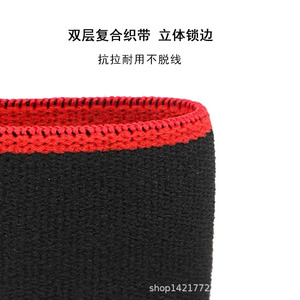 Bande de résistance pour yoga, élasticité multi-niveaux, pour la danse, le fitness, l'entraînement et les exercices d'étirement - Product Image 2