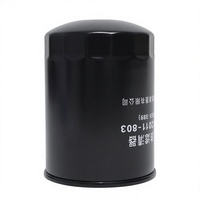 8973299110 5876100210 8973017520 1012011-803 1012011-25 Filtre à huile moteur pour NKR/NMR/QKR/TFR/S/UCS 4KH1/4JB1T/RZ4E