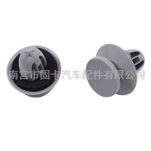 Buick Chevrolet <b>Car</b> Door Interior Panel Plastic <b>Clip</b> MWBK011 For Replace Repair - Product Image 2