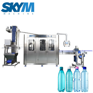 <span class=keywords><strong>SKYM</strong></span> CGF8-8-4 entièrement automatique 3 en 1 Machine de remplissage d'eau pure - Product Image 1