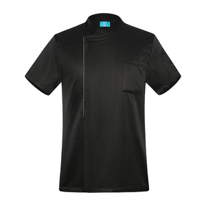 Veste de chef personnalisée à manches courtes, blanche, fermeture asymétrique, poche poitrine, pour la restauration, la boulangerie, les professionnels de la cuisine - Product Image 1