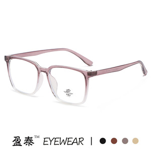 แว่นตา Yingtai ทรงสี่เหลี่ยม TR90 กรอบเต็ม ป้องกันแสงสีฟ้า เลนส์ใส Unisex ขนาด 54 มม. - Product Image 2