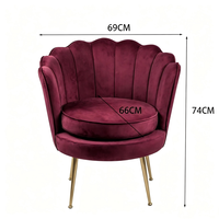 Fauteuil d'appoint moderne en velours, fauteuil club de loisirs, pieds en métal doré, design ergonomique confortable pour chambre et bureau