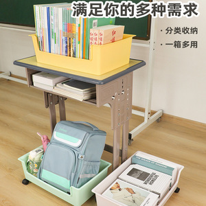 Under <b>Desk</b> Bookshelf Plastic Rectangular Wheeled Storage Box For Student Dormitory Office Organizer - Product Image 3