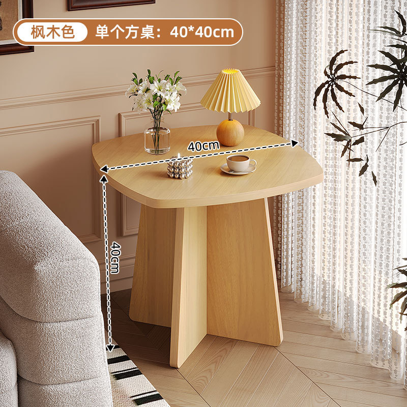 [Square Design] Maple Color, Diameter 40cm, Height 40cm