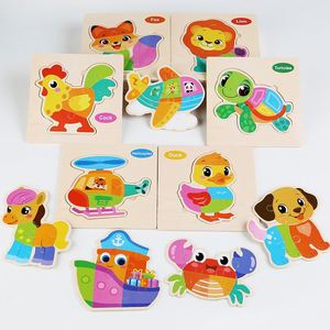Nouveau puzzle 3D en bois à clipser, dessin animé, Montessori, apprentissage précoce, animaux, formes de circulation, jouets éducatifs en bois pour enfants - Product Image 1