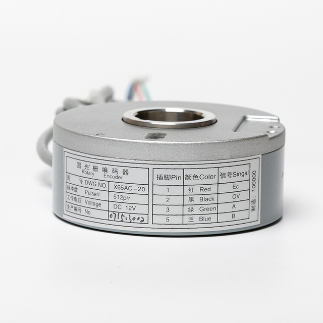 New Hot Sale Elevator HOPE Host Encoder X65AC-20 01 10 Round Light X65AC-01 YX401C217G05