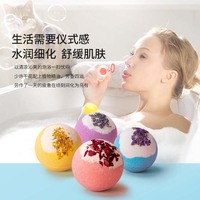 Bolas de Sal Efervescentes para Baño con Aceite Esencial de Rosas Secas Ecológicas OEM/ODM, 100g, Relajantes, para Uso en Casa, Spa, Regalo