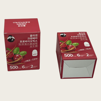 Boîte en papier personnalisée pour compléments alimentaires, emballage pour comprimés de Maca et d'huîtres, pour la santé masculine