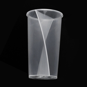 Gobelet en PP de 24 oz, gobelet double paroi de 16 oz avec couvercle séparé, logo personnalisé, impression sérigraphique, gobelets à thé à bulles Boba, boissons, double = gobelets avec couvercles - Product Image 1