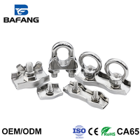 Collier de serrage métrique robuste en acier inoxydable 304 pour câble métallique, capacité de charge 1000 lb, fixations pour câbles de levage et d'ascenseur