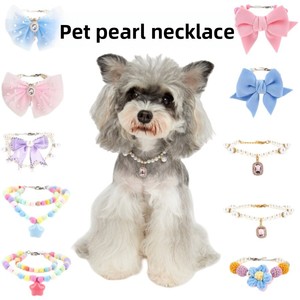 ปลอกคอสัตว์เลี้ยงพลาสติกสำหรับแมวและสุนัข สร้อยคอมุก โบว์ขนาดใหญ่ อุปกรณ์เสริมสีสันสดใสระดับไฮเอนด์ สำหรับทุกฤดูกาลและวันหยุด - Product Image 2