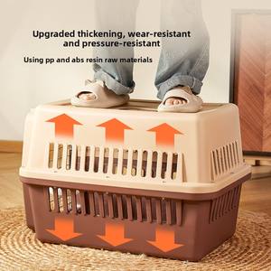 Cage de transport extérieure pour animaux de compagnie, respirante, rectangulaire, portable, résistante à l'usure et à la pression, pour <span class=keywords><strong>chats</strong></span> et chiens - Product Image 2