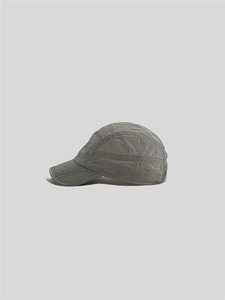 Gorra de Béisbol de Secado Rápido para Verano, Diseño Plegable, Ligero y Transpirable para Viajes, Correr y Protección Solar - Product Image 3