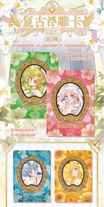 Cartes TCG <span class=keywords><strong>Sailor</strong></span> <span class=keywords><strong>Moon</strong></span> en gros 2024, boîte de boosters, collection de cartes Goddess Story, <span class=keywords><strong>jeux</strong></span> de société, jouets, cadeaux d'anniversaire pour enfants - Product Image 4