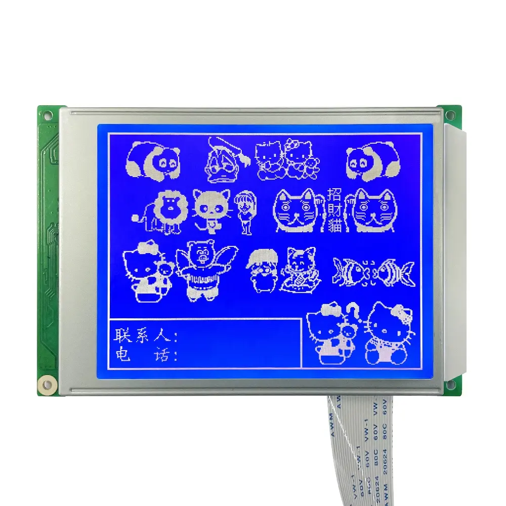 5.7 inch 320x240(B7) graphic screen White LED/CCFL RA8835 control lcd module