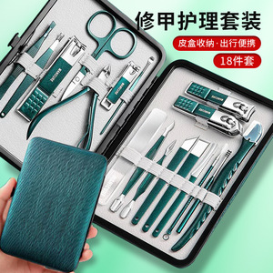 Ensemble de coupe-ongles allemands 2025 – Nouveaux ciseaux à ongles haut de gamme pour ongles incarnés et coupe-ongles pour l'hyperprotéosie de l'olécranon - Product Image 1