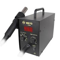 Station de soudage et de retravaillage numérique à air chaud YAOGONG 857D 600W, souffleur à air doux, décapage BGA, boîtier métallique, contrôle de température LED, Nouveau