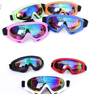 <span class=keywords><strong>Gafas</strong></span> <span class=keywords><strong>de</strong></span> Esquí para Niños, <span class=keywords><strong>Precio</strong></span> <span class=keywords><strong>de</strong></span> Fábrica al por Mayor, <span class=keywords><strong>Gafas</strong></span> <span class=keywords><strong>de</strong></span> Seguridad Antipolvo, <span class=keywords><strong>Gafas</strong></span> a Prueba <span class=keywords><strong>de</strong></span> Viento, <span class=keywords><strong>Gafas</strong></span> <span class=keywords><strong>de</strong></span> <span class=keywords><strong>Motocross</strong></span> para Deportes - Product Image 1