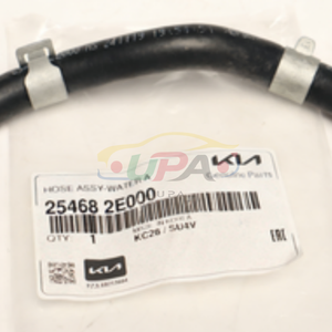 ระบบเครื่องยนต์คุณภาพสูง HOSE ASSY-WATER A 25468-2E000 254682E000 สำหรับฮุนได แอคเซนต์ 25468 2E000 - Product Image 4
