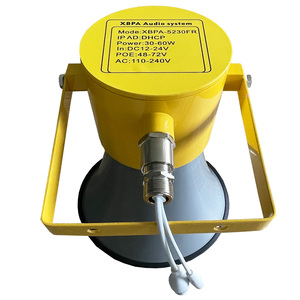 PA Hệ Thống 100V Ngoài Trời Nổ Bằng Chứng Cháy Bằng Chứng Không Thấm Nước Sừng Loa Nổ Sừng Loa - Product Image 5