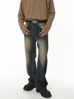 Jean en denim Amaranthine pour homme, coupe skinny, durable et intemporelle, en gros