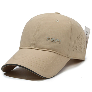 Gorra de Béisbol Vintage Lavada 100% Algodón, Múltiples Colores en Stock, Entrega Rápida, Ligera, Transpirable, Estilo Dad Hat - Product Image 5