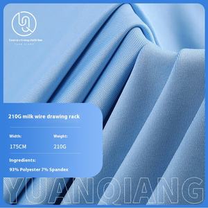 210gsm Lait Soie Jersey Tissu Été Loisirs Sports Yoga <span class=keywords><strong>Base</strong></span> avec Tissé Maille Motif Tissé Pull Rack Robe - Product Image 5