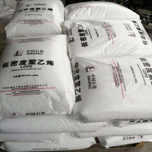 Granulés LDPE HP0321NN HP0823NN HP0823JN HP4024WN, qualité film, LDPE vierge pour emballages alimentaires, sacs en plastique - Product Image 6