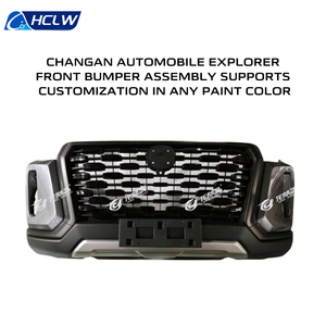 Bộ cản trước sau chính hãng mới cho xe bán tải Changan Hunter, lắp ráp hoàn chỉnh OEM, kèm giá đỡ cần cẩu, tấm chắn gầm, lắp đặt bằng ốc vít 2803100-BU401 - Product Image 5