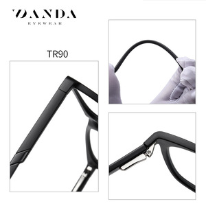 Lunettes anti-lumière bleue Wanda, monture TR90, verres PC, lunettes de protection pour ordinateur pour hommes, anti-lumière bleue, sans correction - Product Image 5