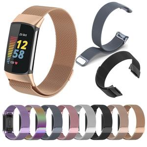 <span class=keywords><strong>Bracelet</strong></span> de rechange à boucle magnétique en acier inoxydable pour <span class=keywords><strong>Fitbit</strong></span> <span class=keywords><strong>Charge</strong></span> 5 <span class=keywords><strong>Bracelet</strong></span> de montre milanaise - Product Image 1