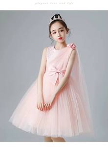Vestido de Princesa para Niñas Adolescentes HP, Vestido de Fiesta de Verano, Vestido de Dama de Honor, Vestido Elegante para Actuaciones, Cumpleaños, Fiestas y Eventos - Product Image 4