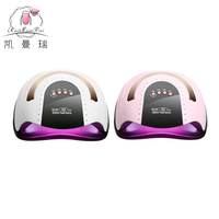 Nouvel arrivage de lampe UV portable 268W haute puissance Sun S2 Pro LED pour ongles, vernis à gel, séchage, lampe pour salon de manucure