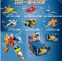 Ensemble de jouets Ultraman Tiga 75275, blocs de construction, combinaison de six figurines Mecha pour garçons
