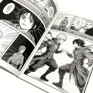 หนังสือการ์ตูนญี่ปุ่นแบบปกอ่อนเย็บกาวสำหรับผู้ใหญ่ พิมพ์ออฟเซ็ตตามสั่<span class=keywords><strong>ง</strong></span>ด้วยกระดาษออฟเซ็ต - Product Image 3