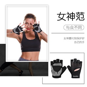 Fitness Gloves <b>Half</b> Finger Non <b>Slip</b> Gym Workout Training Black White Unisex Adult - Product Image 3
