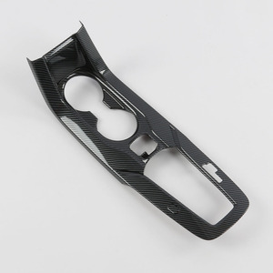 Nouveauté WZXD : Accessoires Auto en Carbone – Kit Intérieur Complet, Couvercle de Levier de Vitesses 2021 pour Cross - Product Image 4