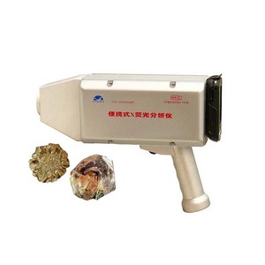 เครื่องวิเคราะห์เรืองแสงรังสีเอกซ์แบบพกพา CIT-3000SMP-A - Product Image 1