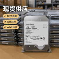 Disque dur WD5000LPZX 500G 8HK1B9VH 12T interne reconditionné pour serveur SATA 15000 RPM 1000 Go Disque SSD (Solid State Drive)