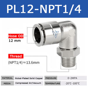 ข้อต่อเร็ว ZDVseal ขนาด 12 มม. 0-2Mpa ข้อต่อทองแดงแบบข้อศอกพร้อมเกลียว NPT ตัวผู้ ขนาด 1/8 1/4 3/8 และ 1/2 นิ้ว สำหรับอะแดปเตอร์สายยาง - Product Image 3