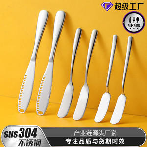 Ensemble de couteaux à beurre en acier inoxydable 20,5 cm, réutilisables, pour le pain, le fromage, la confiture, avec trous, origine Jieyang - Product Image 5