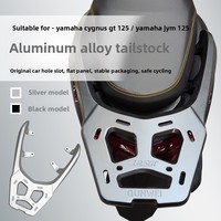 Nouveau porte-bagages arrière en alliage d'aluminium Yamaha Saiying 125GT, cadre arrière renforcé, aile arrière d'origine, boîte de rangement pour moto