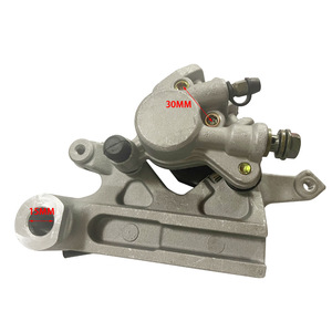 Mochi Motorcycle Étrier de frein hydraulique arrière à disque, Pompe inférieure modifiée, Pompe Magician's - Product Image 4