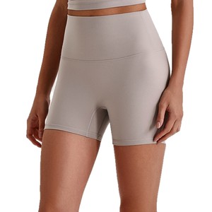 NUEVA COLECCIÓN 2026 Shorts Deportivos de Yoga de Nylon y Spandex Transpirables con Efecto Piel <span class=keywords><strong>Desnuda</strong></span> y Cadera de 3 Pulgadas - Product Image 1